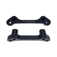 Torque Solution Rear Brake Caliper Adapter: Subaru Impreza / WRX / Legacy / Forester / BRZ / FR-S