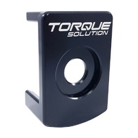 Torque Solution Pendulum (Dog Bone) Billet Insert - Volkswagen MK6 TSI 2009-2014/Audi TT/TTS/A3 2009-2014