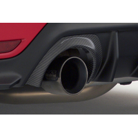 GENUINE Varis CARBON HEAT SHIELD *L/R SET FOR TOYOTA GR YARIS