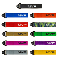 MVP Flexible Tow Strap 250mm