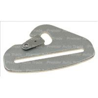 MVP 3" Snap In Harness End