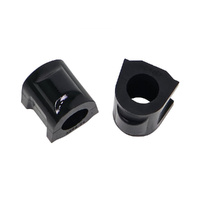 WHITELINE Front Sway Bar Bushing Kit - 24mm