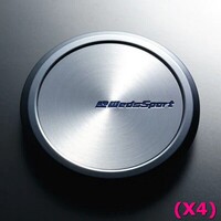 WedsSport SA-99R CENTER CAP (4 x caps) Type 2 