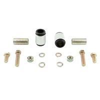 WHITELINE Control arm - upper inner bushing(KCA329)