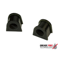 WHITELINE Sway bar - mount bushing(W0406-22G)