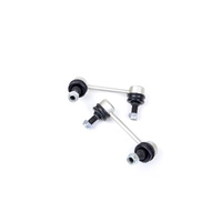 WHITELINE Sway bar - link(W23608)