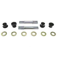 WHITELINE Control arm - lower inner front bushing(W51720A)