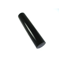 WHITELINE Solid rod(W91804)