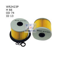 WESFIL FUEL FILTER - WR2423P
