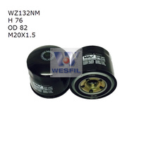 WESFIL FUEL FILTER - WZ132NM