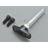 Oil Drain Kit GT/GTX/EFR Series 16mm Hose Barb (Extended)