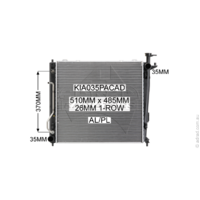 Adrad Radiator - KIA035PACAD