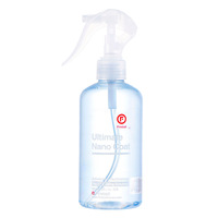 Fireball Ultimate Nano Coat - 250ml
