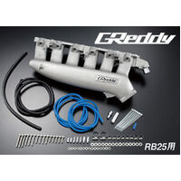 TRUST GReddy INTAKE PLENUM FOR NISSAN Skyline ECR33 (RB25DET) 8/93-5/98