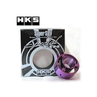 HKS SSQV Blow Valve Sound Insert (Purple)