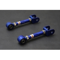 REAR TRACTION ROD NISSAN, SILVIA, FAIRLADY Z, Q45, SKYLINE, S13, Y33 97-01, R32, R32 GTR, R33/34, R33/34