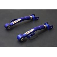 REAR TRAILING ARM ADJUSTABLE SUBARU, TOYOTA, 86, BRZ, FR-S, ZC 6, ZN6, FT86/FR-S ZN6/ZC6