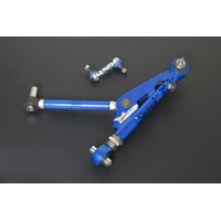 FRONT ADJUSTABLE LOWER CONTROL ARM+SWAY BAR LINK V2 NISSAN, 180SX, SILVIA, S13