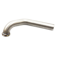 Killer B Tial MV-S Dump Tube
