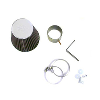 K&N 57-0250 Performance Air Intake System