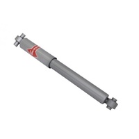 KYB 551057 GAS-A-JUST Shock Absorber