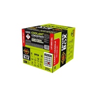 Penrite Engine Coolant, Anti Freeze/Anti Boil, 350,000Km Hoat (Hybrid) Green - COOL350020BOX