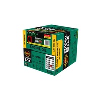 Penrite Full Synthetic, Sae 5W-30, Acea C1, Engine Oil - EPLUSC1020BOX