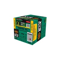 Penrite Full Synthetic, Sae 5W-30, Acea C4, Engine Oil - EPLUSC4020BOX