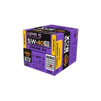 Penrite Full Synthetic, Sae 5W-40, Api Sn/Cf, Acea A3/B4, Mb 229.5, Engine Oil