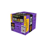 Penrite Semi Synthetic, Sae 5W-40, Api Ci-4 Plus/Sl, Diesel Engine Oil