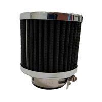 Breather Filter Clamp On 70mm High 35mm (1-3/8in. ) Neck Black