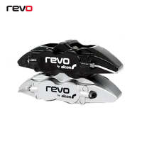REVO BIG BRAKE KIT | BBK for VW POLO GTI RV031B100300