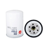 Sakura C-1523 Oil Filter -  C-1523