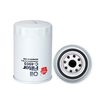 Sakura C-4903 Oil Filter -  C-4903