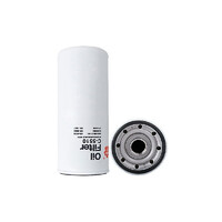 Sakura C-5510 Oil Filter -  C-5510