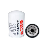 Sakura C-5614 Oil Filter -  C-5614