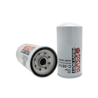 Sakura C-56141 Oil Filter -  C-56141