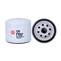 Sakura C-7606 Oil Filter -  C-7606