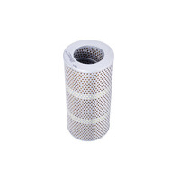 Sakura H-5607 Hydraulic Transmission Filter -  H-5607