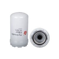 Sakura HC-9901 Hydraulic Transmission Filter -  HC-9901