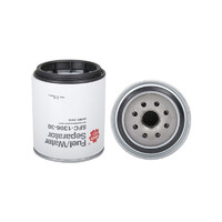 Sakura SFC-1306-30 Fuel/Water Separator -  SFC-1306-30