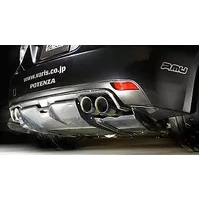 VARIS REAR DIFFUSER CARBON FOR SUBARU GRB STI