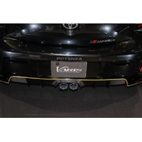 Varis ARISING-1 Carbon Exhaust Heat Shield for GZEA14 Toyota GR Corolla [ VATO-504]