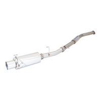 XForce 3in Turbo-Back Exhaust - Non-Polished Stainless (200SX S14 - S15)
