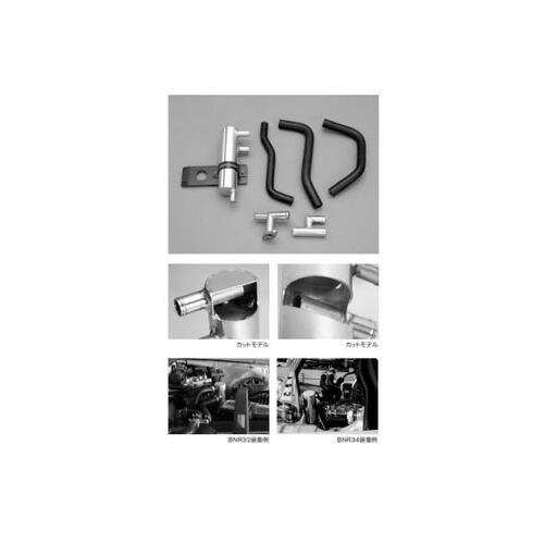 NISMO OIL SEPARATOR CATCH CAN - NISSAN SKYLINE R33/R34 GTR