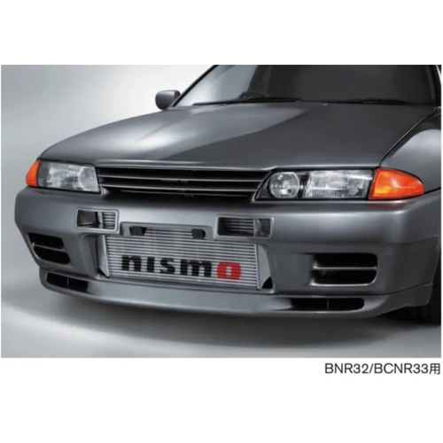 NISMO Intercooler 75mm – Nissan Skyline R32 R33 GTR