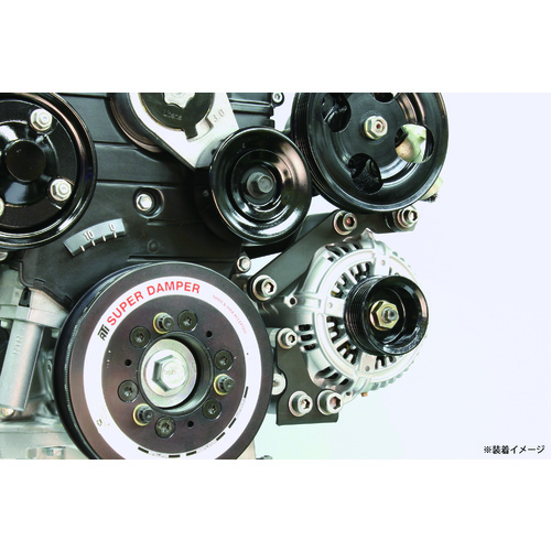 TOMEI ALTERNATOR RELOCATION BRACKET FOR TOYOTA 2JZ