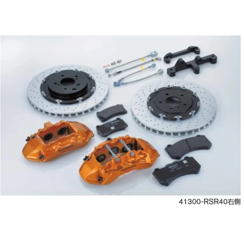 Nismo R35 GTR Brake Conversion Kit Fits Nissan BNR34 Skyline GTR