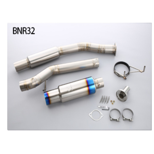 TOMEI Ti RACING TITANIUM MUFFLER for BNR32