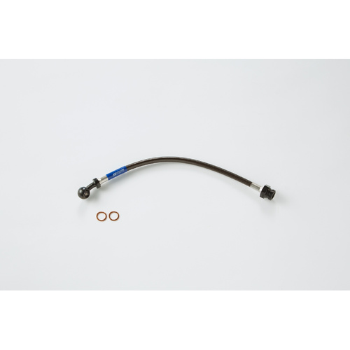 SPOON SPORTS BRAIDED CLUTCH SLAVE HOSE AP1 S2000 99-09 AP1 AP2